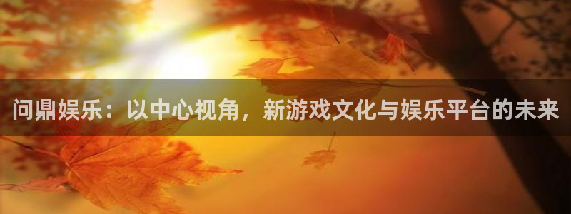 摩根娱乐