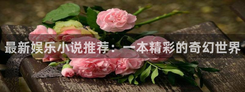 摩根娱乐体育合法嘛